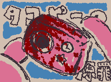 タコピーの原罪