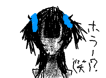 今の私の髪型