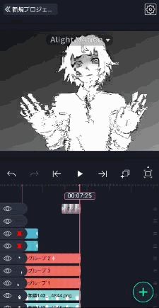 お前らのために作ってやってるから感謝しろ
たぶん3日後ぐらいに投稿すると思うから待っとけ