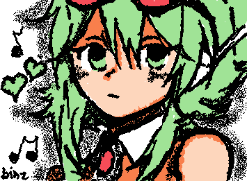 gumi attempt