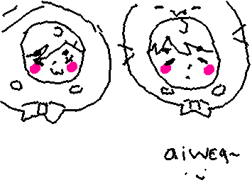 twins.gif