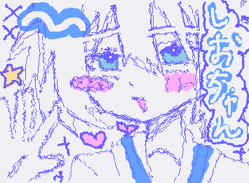 げんきがあれば~？げんきがあれば~？
げんきがあればなんでもできるけど誰も見てないよーだ！！！
＃今日一日鬱アニメ・漫画だけ描く縛り！！
＃今日一日〇〇だけ書く縛り！！