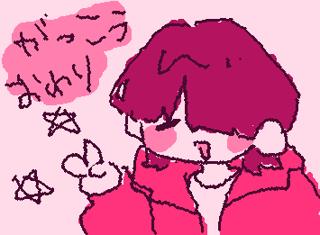 スマホ指描きのウィグリーむずすぎやろ 帰るぜ帰るぜ!!