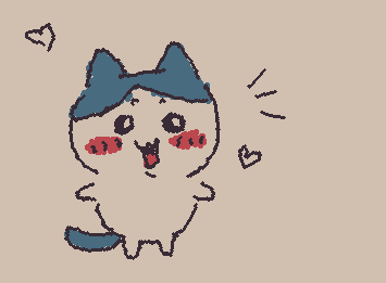 I love this little creature