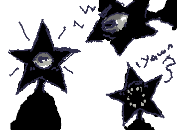 sorry I've been gone for a while- please enjoy this strange lil creature~~ idk what they do but I think they are some sort of genderless eldritch being <3