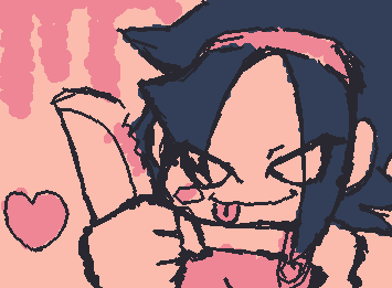 ネネ