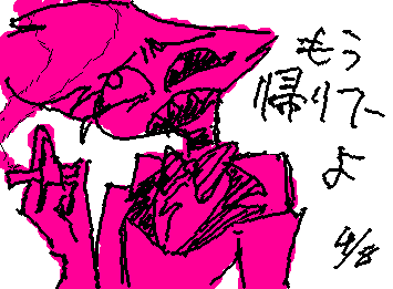 Angeldust/hazbinhotel