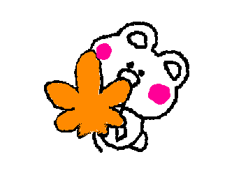 Yurukuma