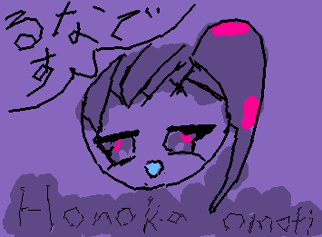 ともだちが人気タイピングできているんだけれどもどうしたらできるの?