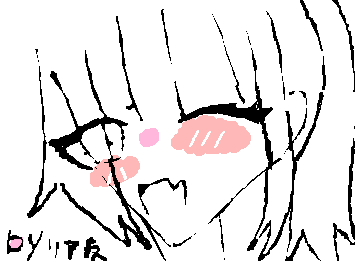 リア友乗っ取り大作戦ッッッッ!!!