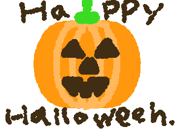 今までで一番上手にかけたかも!!
happy halloween.
::wp-banana-dance::