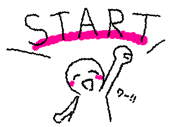 企画スタート! 21:45に投稿してください! なお、ウィグリーで描かなくてもOKとします、私はアナログで描きます((