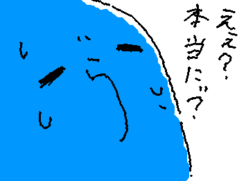 明日入学式ってまじ?
