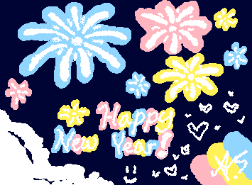 HAPPY NEW YEAR!!!! (It’s not new year YET but I don’t wanna send it at perfectly midnight)