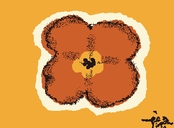 poison posies