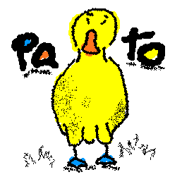 O Pato!