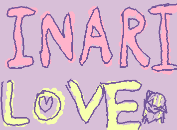 おそくなったけど、inariフォロワー三百人おめー！！！！！！絵下手でごめんね。あと、過去絵でごめん。