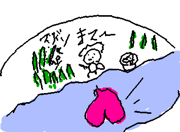 なんかいろいろ起こってる::wp-frog-poggers-mind-blown::