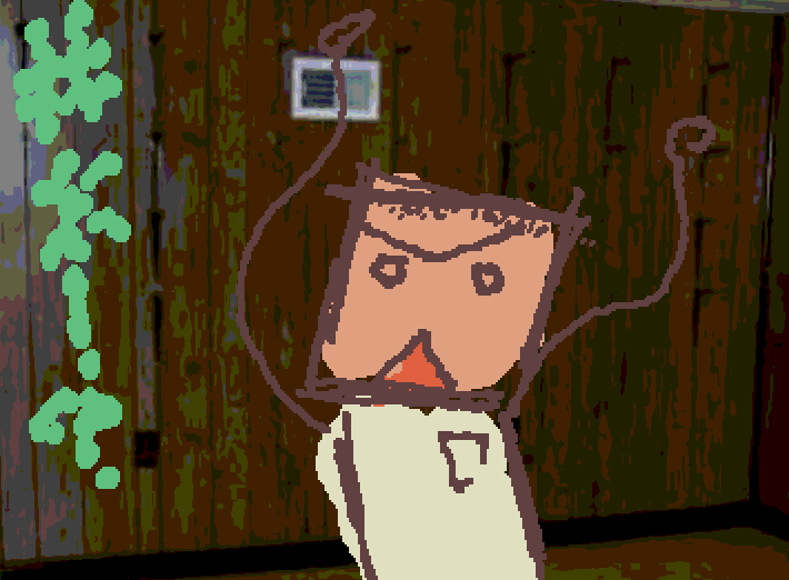 MAN BAZOOKA JUICE!!
yea the old avgn nerd room is the bg