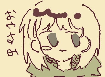 おやすみんみん　/ good night!