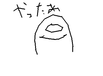 Rigs様のおかげでフォロワー３０人行きました！！ありがとう！これからも頑張ります！！！🥳