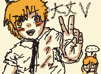 まぁ…俺がすっげぇ〜ドカンと頑張れば大丈Vでしょう！