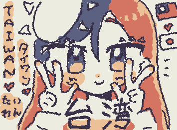 国擬人化です🇹🇼 政治的、侮辱などの意図は一切ありません。