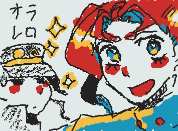 このコンビ好き🩷練習絵