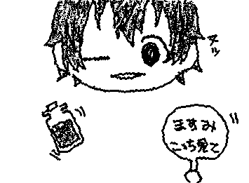 『桃源暗鬼』淀川真澄