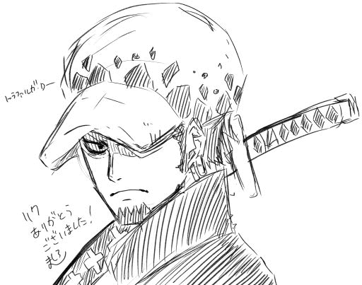 @I like Trafalgar Law kokodesu リクエストのトラファルガー・ローです!
リクエストありがとうございました!