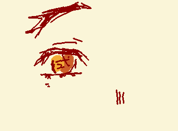 教祖様の目!