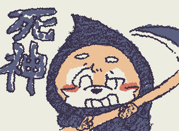 アイコンの死神ちゃん単体です!!
