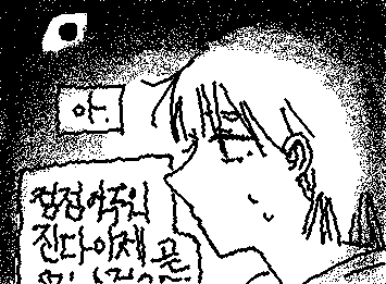 어두워져요.. . . ■■■■