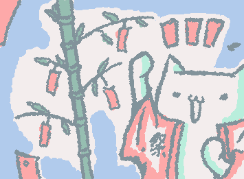 七夕祭り in wigglypaint 開催!!
ガチの願い事でもよし、ネタに振った願い事でもよし!
短冊のイラストに願い事を書いて投稿しちゃおう!
共感できたり、面白い願い事、素晴らしいイラストにはコメントもたくさんしよう!
では、開催じゃあああああああああああ!