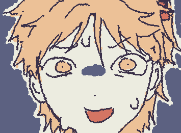 eunyung baek is a scaredy cat