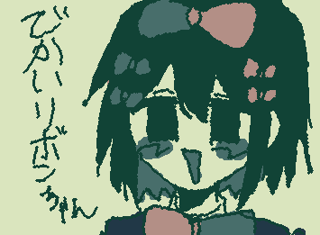 オリキャラのでかいリボンちゃん