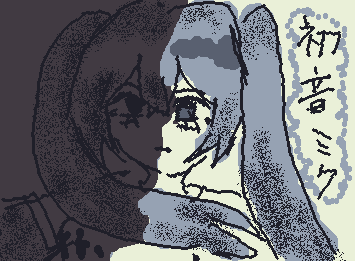暇だったから初音ミクかいたよ！
落書きだったから下手なのは許して、、、