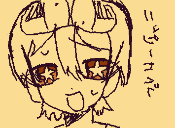学校で暇だったから書いたやつ(なんだこれ)