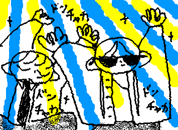 こんやはどんちゃか::wp-deal-with-it::