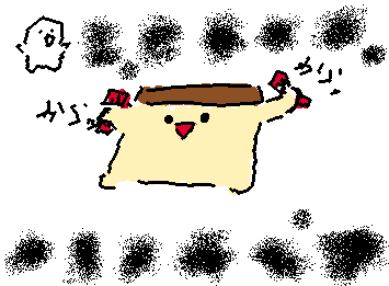 mayさんお文具さんのプリンを書きました。 (よさこいしているプリン)