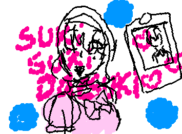 Suki suki daesuki:3