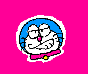 マウス描きドラちゃん