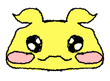 ？