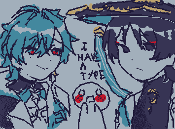 my hus