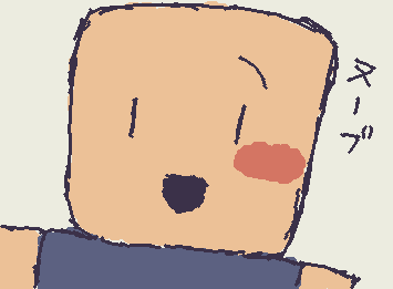 ヌーブ書いたよん