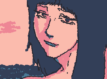 Un dibujo para mi esposa, Maoni