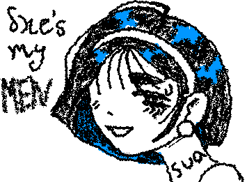 IDK
It's just a Sua from alnst 
Sorry for my spelling mistakes,I'm writing through a translator