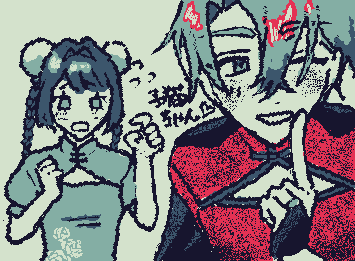 蘇瑶ちゃんと蘇遊
（スー・ヤオとスー・ヨウ）