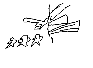 突撃いぃ！