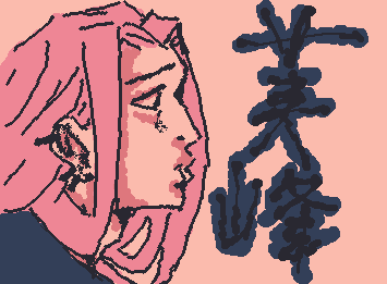 Love drawing his side profile!!!!